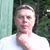 Thomas Eugene Sanders's profile image
