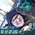Emily Wallis's profile image