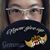 Gemma Chiang's profile image