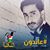 Sami S Abu Zahra's profile image