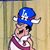 Dan Vartan's profile image