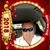 Scott Florio's profile image