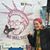 Nina Pinter's profile image