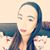Candy Diaz's profile image