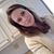 Celina Berkes-Christoffers's profile image