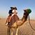 Eric Larsen's profile image