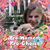 Barbara Sugerman's profile image