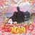 Karen Fosbrink Giesman's profile image