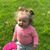 Cindy Greever's profile image