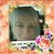 Cat Bighill Phillips's profile image