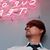Rick Tse's profile image