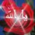 Cali Yemen's profile image