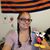Michelle Lynn Valencia's profile image