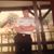 Jill Cremeans Proctor's profile image