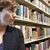 Jane Gober's profile image