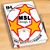 Midway S League's profile image