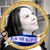 Lori Vallot-Baskin's profile image