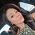 Natasha Nicole Smith's profile image