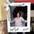 Colleen Gupton Vance's profile image