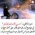 Adel Aiduoci's profile image