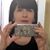 Elena Stoilova's profile image
