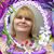 Karen Gail Young's profile image