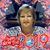Karla Bentson's profile image