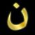 Dorine Houston's profile image