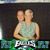 Cindy Elm's profile image