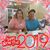 Victoria Y Salvador Gonzalez's profile image