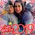 Barbara Anne Losoya's profile image