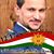 Dilshad Besfki Duski's profile image