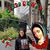 Maria F Diaz's profile image