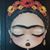 Dolores Ruiz's profile image