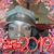 Tammy Threatt's profile image