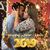 Sarahi Garcia De Rodriguez's profile image