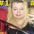 Pamela Kelly Timms's profile image
