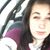 Christina Krajefska's profile image