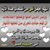 Aziza Demine's profile image