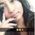 Nanci Gonzalez's profile image