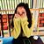 Ngae Lay's profile image