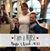 Tanya Rayburn-Elliott's profile image