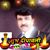 Rajesh Saharan's profile image