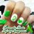 Yvonne Murray's profile image
