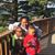 Teri Terrell McKibbon's profile image