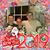 Bonnie Collier's profile image
