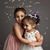 Zoeyell Hamim's profile image