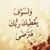 Nahla Magdii's profile image