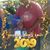 Lru Vice Prez's profile image
