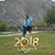Juan Castillo's profile image